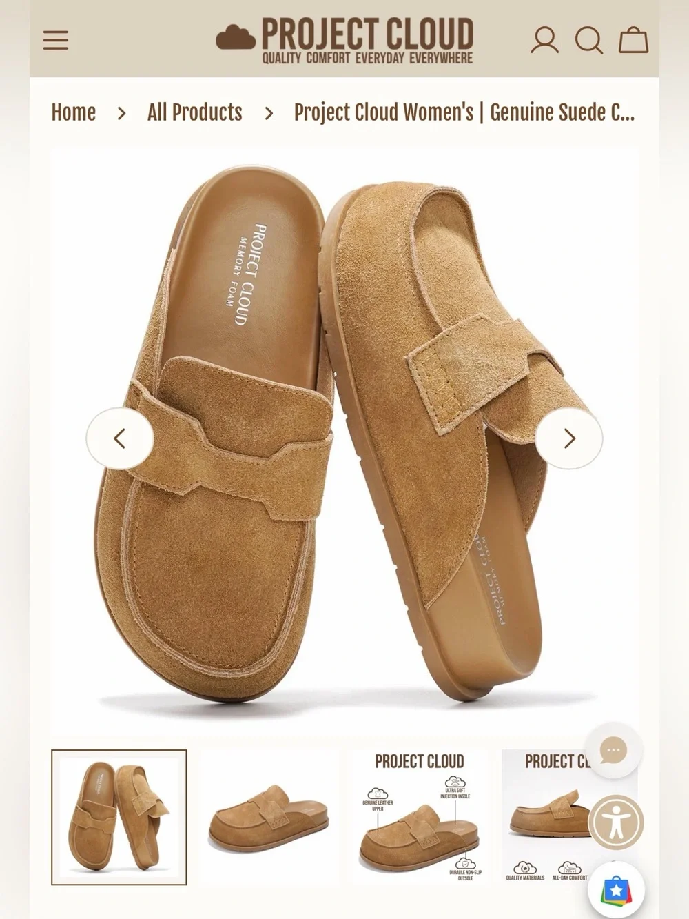 Project Cloud Women's Suede Espadrille Slide — Tan